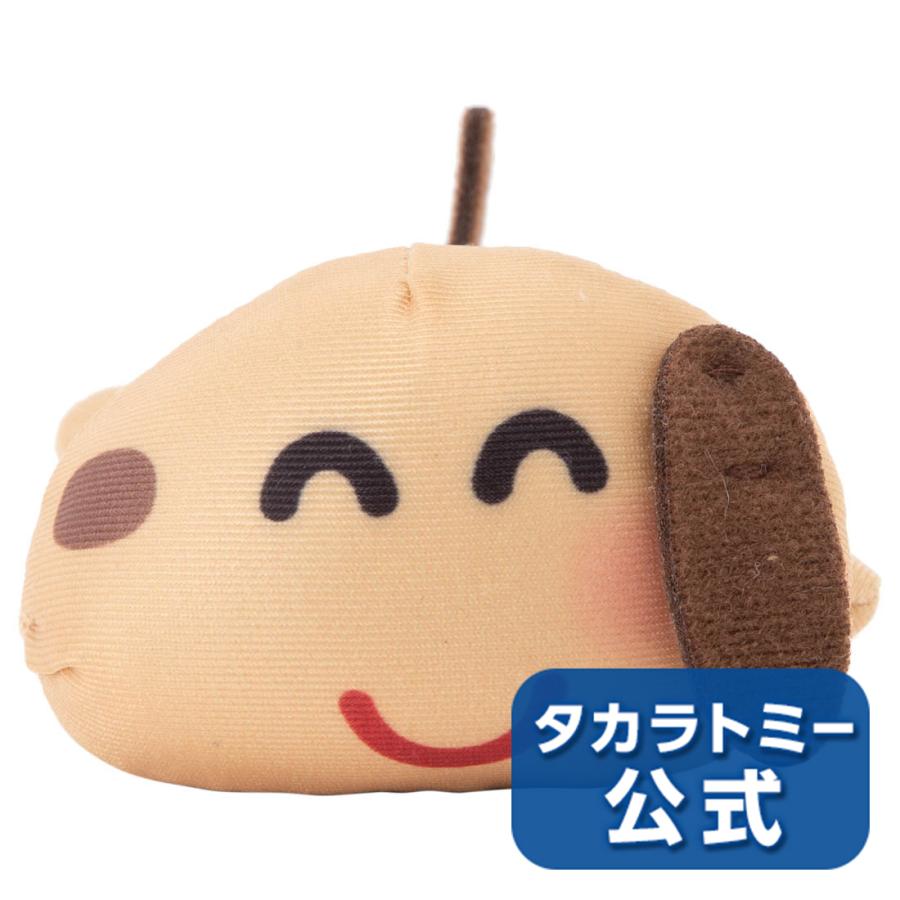 いらすとや むにゅまる いぬ タカラトミーモールpaypayモール店 通販 Paypayモール