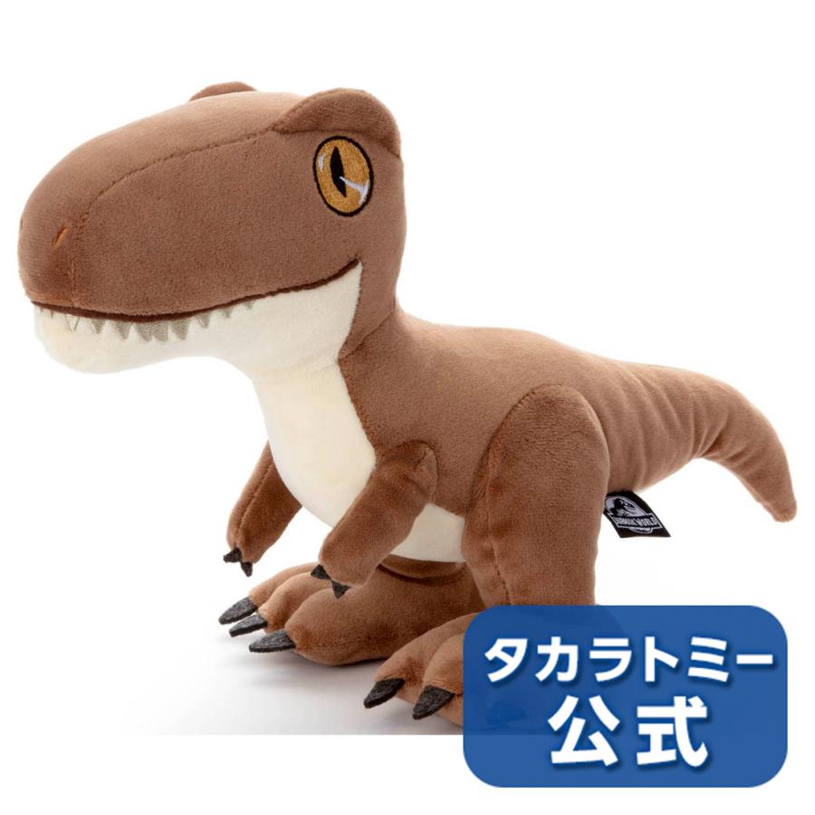 Sale 98 Off ジュラシック ワールド ぬいぐるみ ティラノサウルス レックス Cisama Sc Gov Br