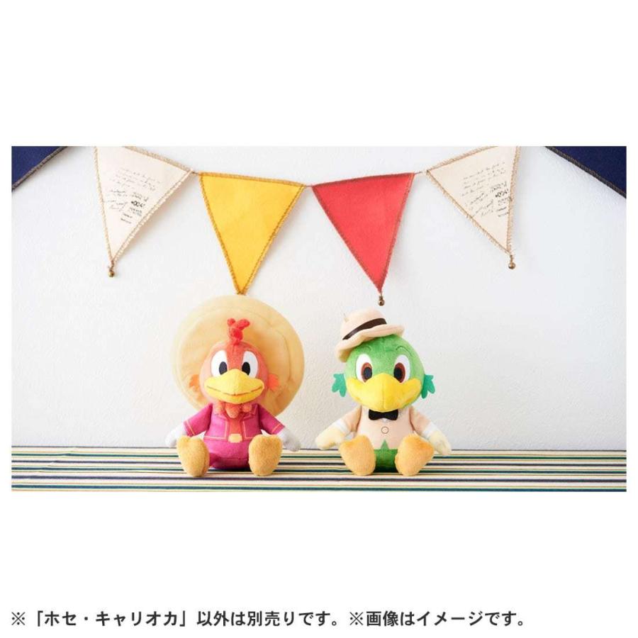 タカラトミー（TAKARA TOMY） ディズニーキャラクター 洗えるビーンズ