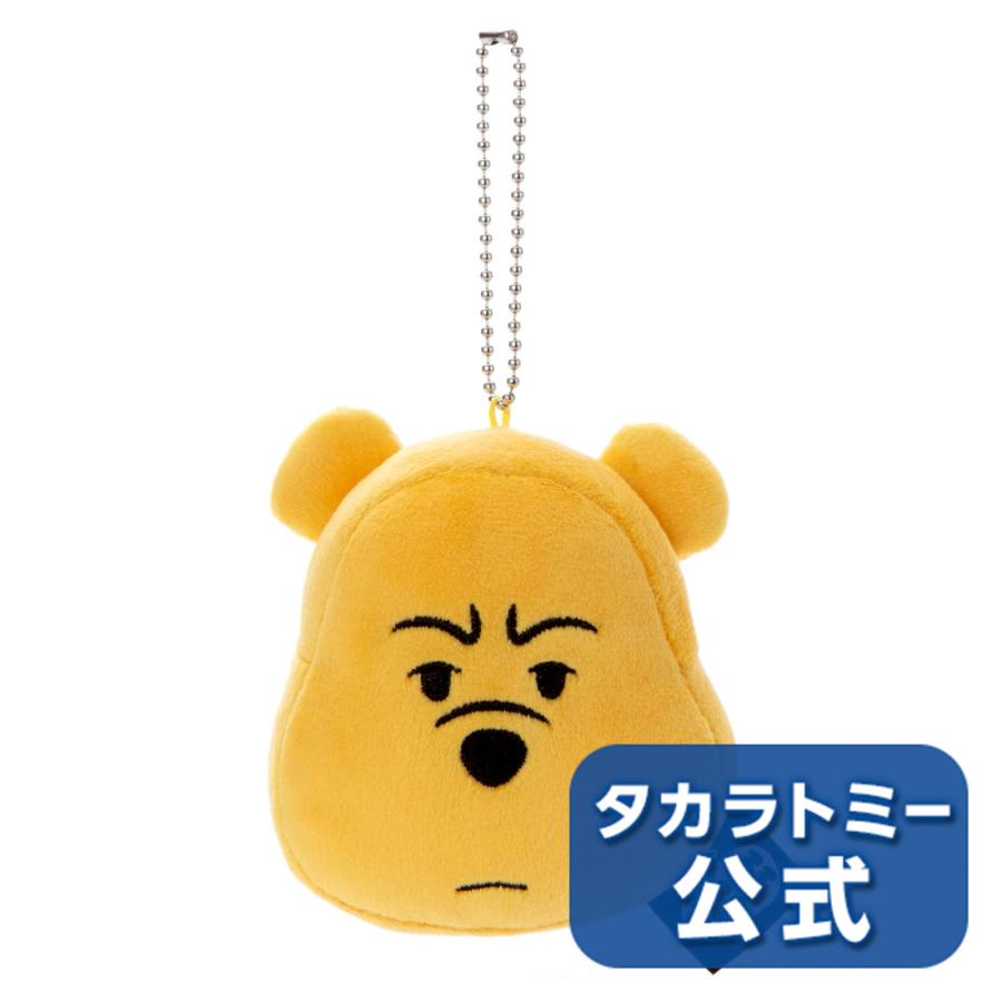 くまのプーさん ファニーフェイス ぬいぐるみ ボールチェーンマスコット Amazon.co.jp: ディズニー ディズニーキャラクター ファニー
