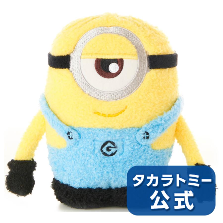 タカラトミー（TAKARA TOMY） ミニオンズ もふもふたった! ぬいぐるみ