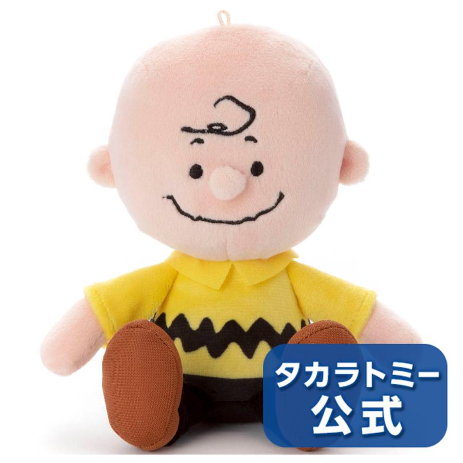 ピーナッツ 洗えるビーンズコレクション チャーリー ブラウン タカラトミーモールyahoo ショッピング店 通販 Yahoo ショッピング