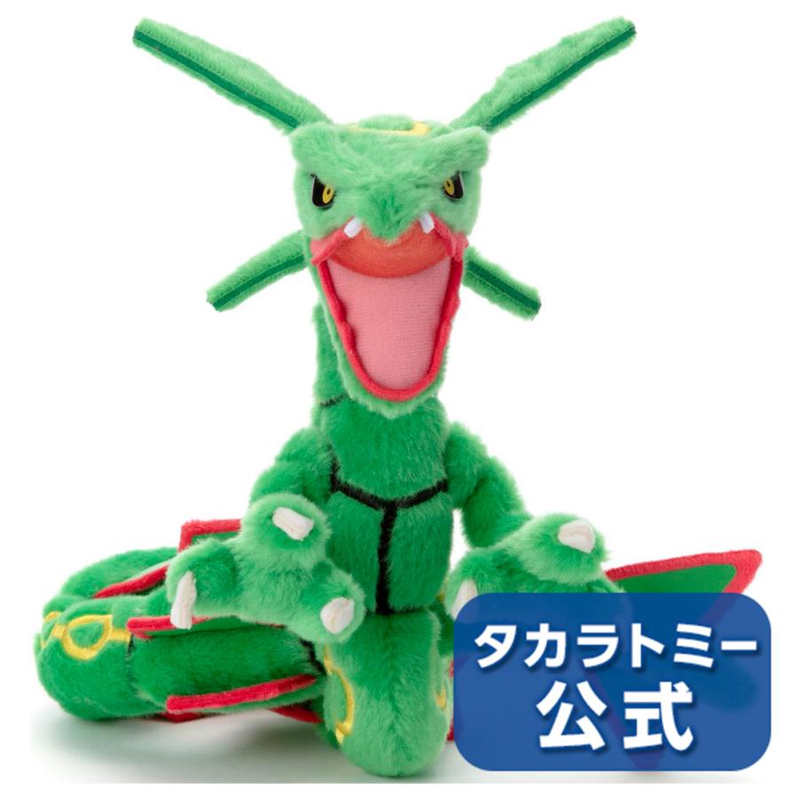タカラトミー（TAKARA TOMY） ポケモン キミにきめた!ポケモンゲット