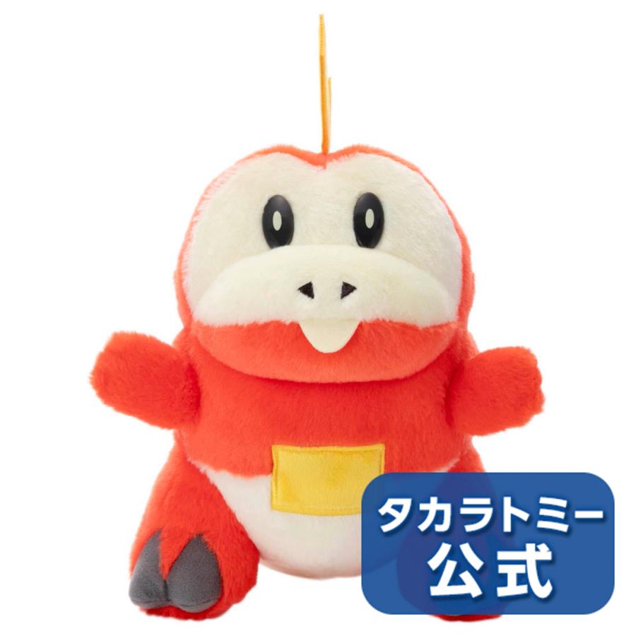 タカラトミー（TAKARA TOMY） ポケモン キミにきめた!ポケモンゲット