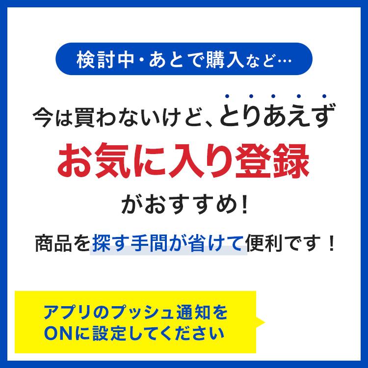 ぷにるんず ぬいぐるみマスコット ぷにるんずくーるんver.｜takaratomymall｜04