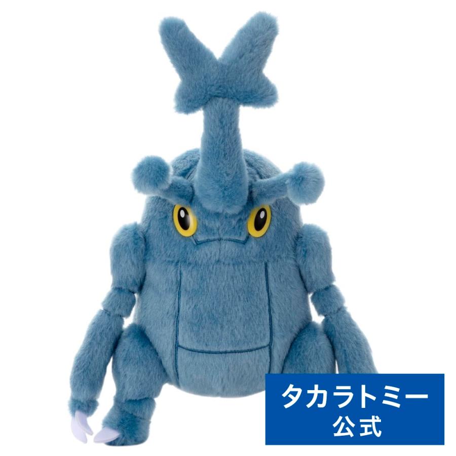 タカラトミー（TAKARA TOMY） ポケモン キミにきめた!ポケモンゲット