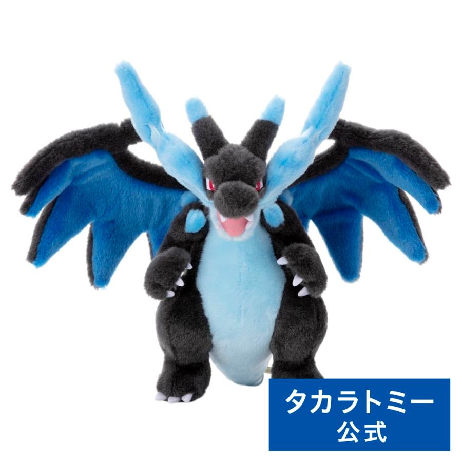 ポケモン　ぬいぐるみ　476 476 ぬいぐるみ Pokémon fit ダイノーズ ｜【公式】ポケモン