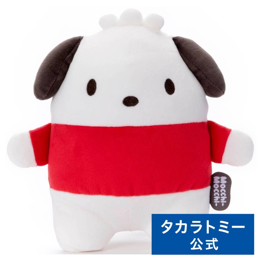 タカラトミー（TAKARA TOMY） サンリオキャラクターズ MocchI-MocchI
