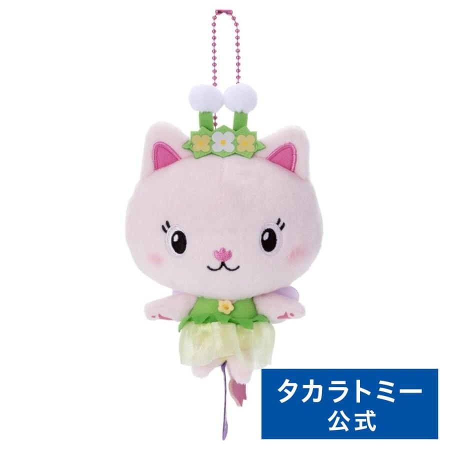 レア☆ハローキティ たんぽぽ 花 妖精 蝶々 フェアリー ぬいぐるみ タカラトミー（TAKARA TOMY） ギャビーのドールハウス ぬいぐるみKC