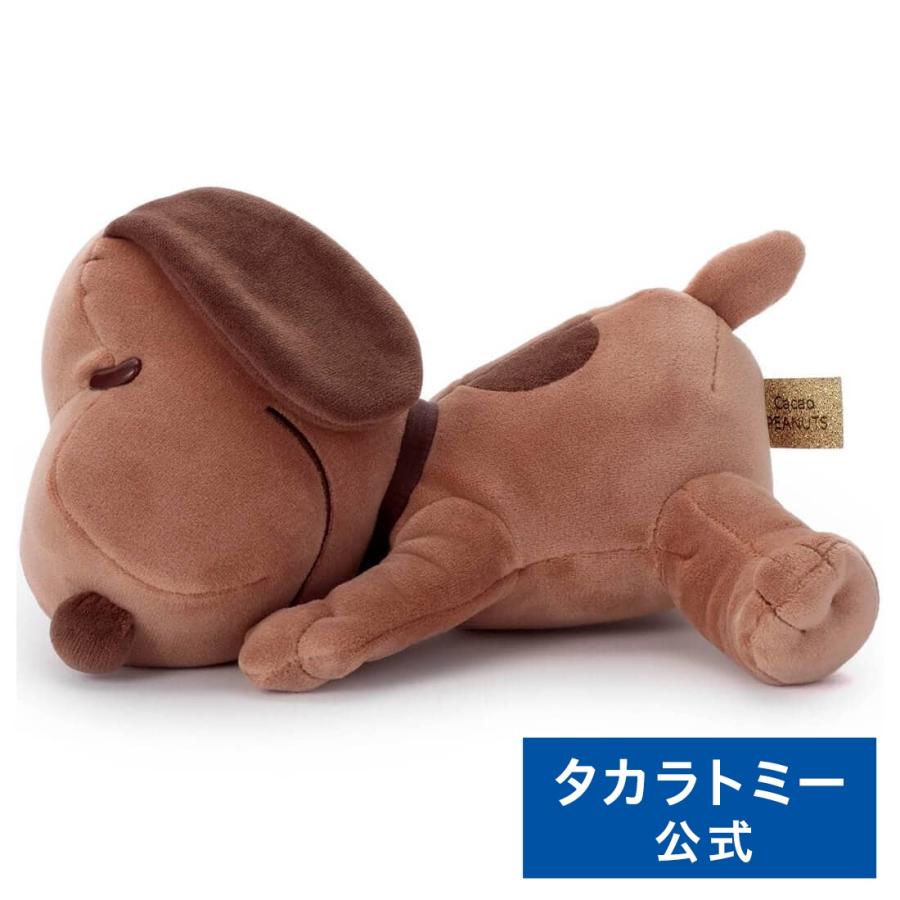 タカラトミー（TAKARA TOMY） ピーナッツ Cacao すやすやフレンド