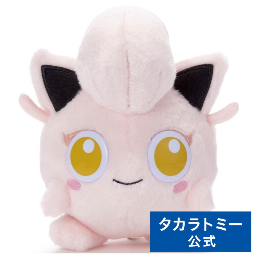 タカラトミー（TAKARA TOMY） ポケモン キミにきめた!ポケモンゲット