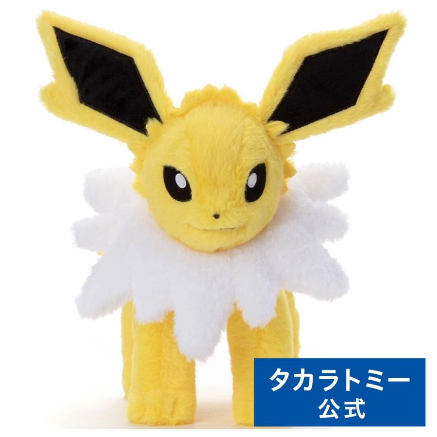 タカラトミー（TAKARA TOMY） ポケモン くたくたたった! ぬいぐるみM
