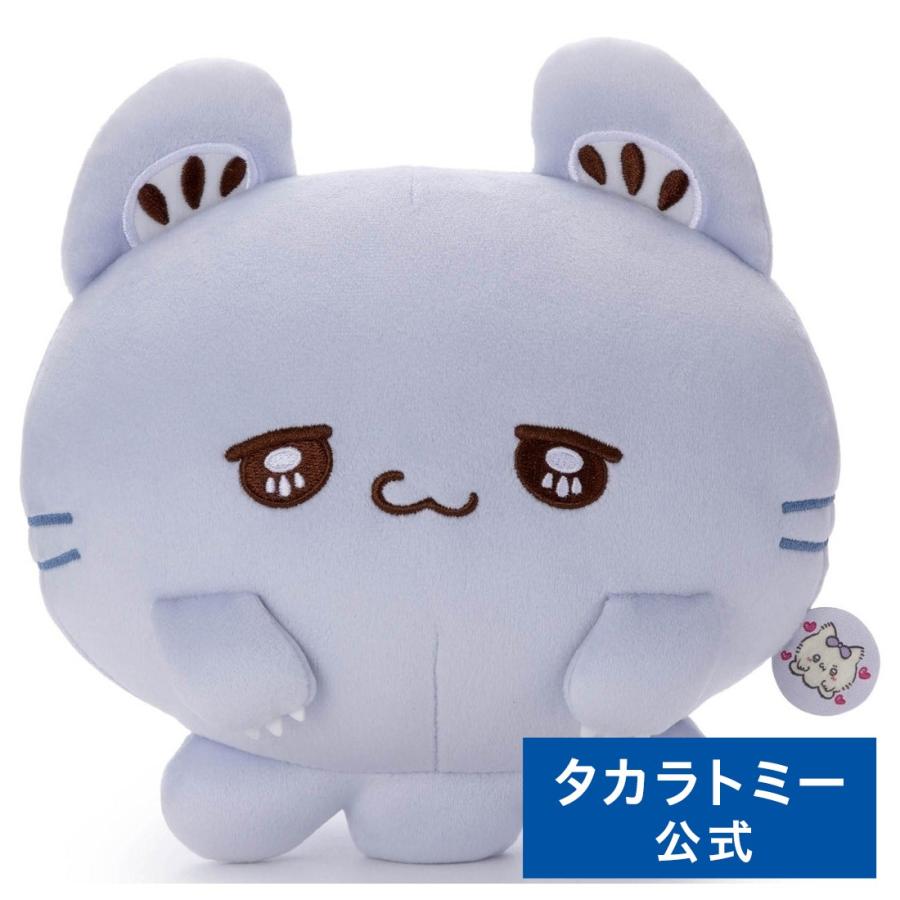 ぬいぐるみ Rie Amazon.co.jp: 新世紀GPXサイバーフォーミュラ おすわり