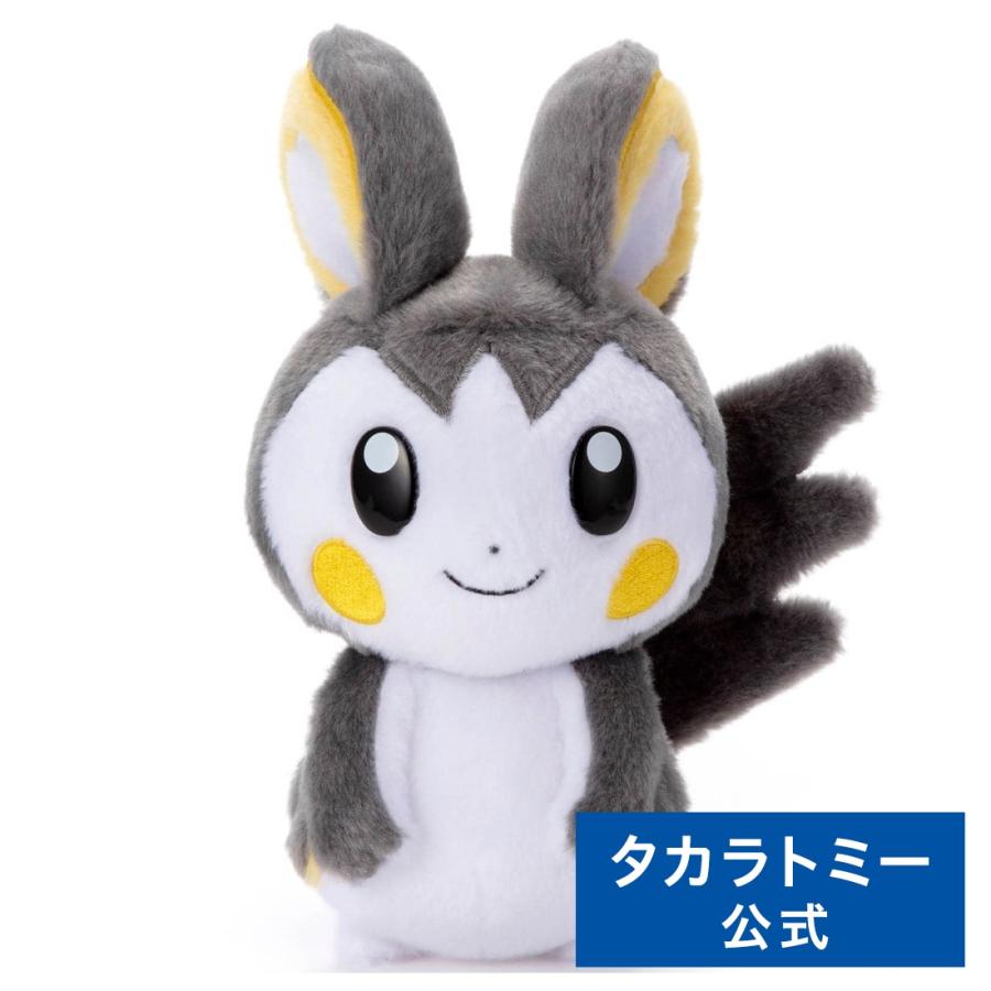 タカラトミー ポケモン キミにきめた!ポケモンゲットぬいぐるみ
