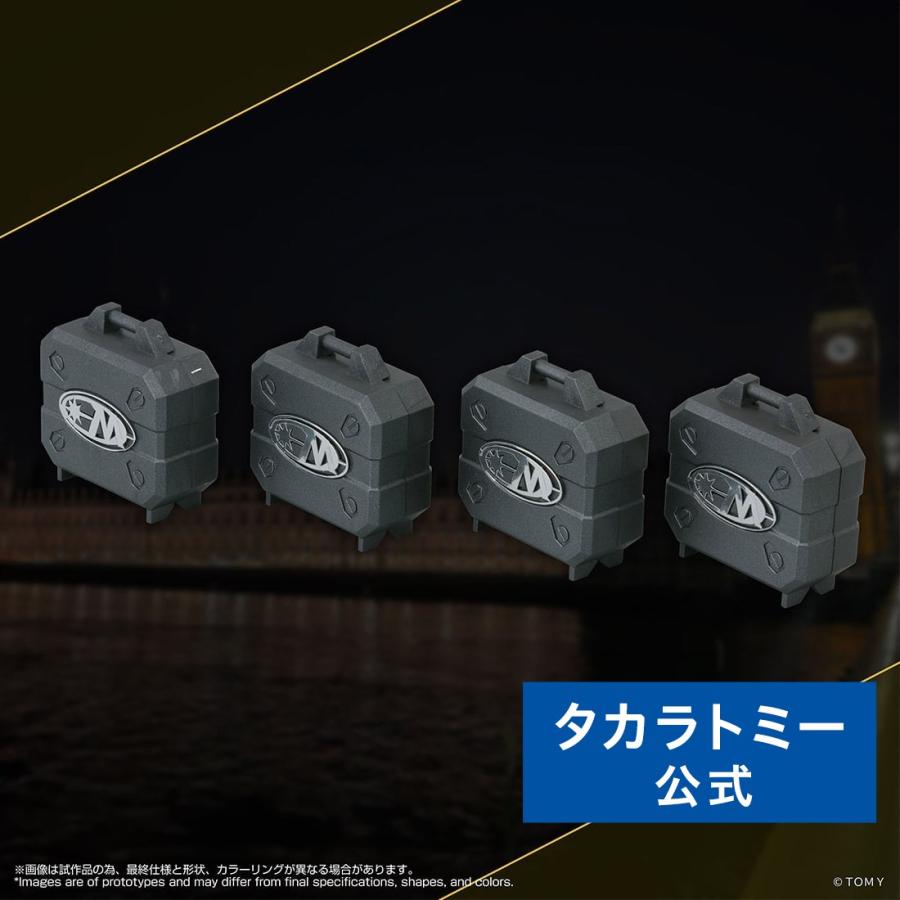 タカラトミー（TAKARA TOMY） 国内:タカラトミーモール限定 LEGACYSOUL