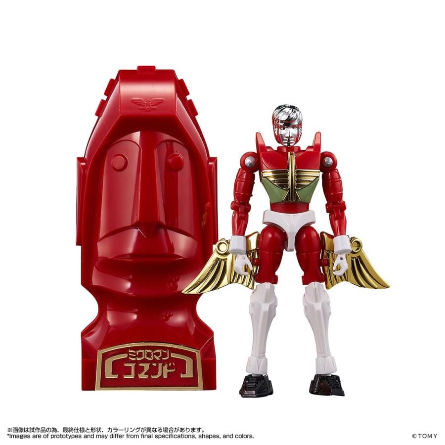 タカラトミー（TAKARA TOMY） 【受付終了】国内:タカラトミーモール