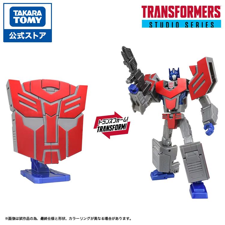 タカラトミー（TAKARA TOMY） 国内:T-SPARK ZONE 流通限定