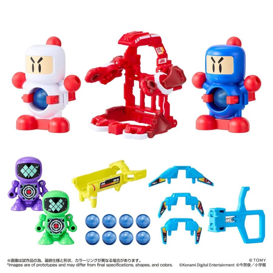 ビーダマン タカラトミー（TAKARA TOMY） 【受付終了】国内:タカラトミーモール