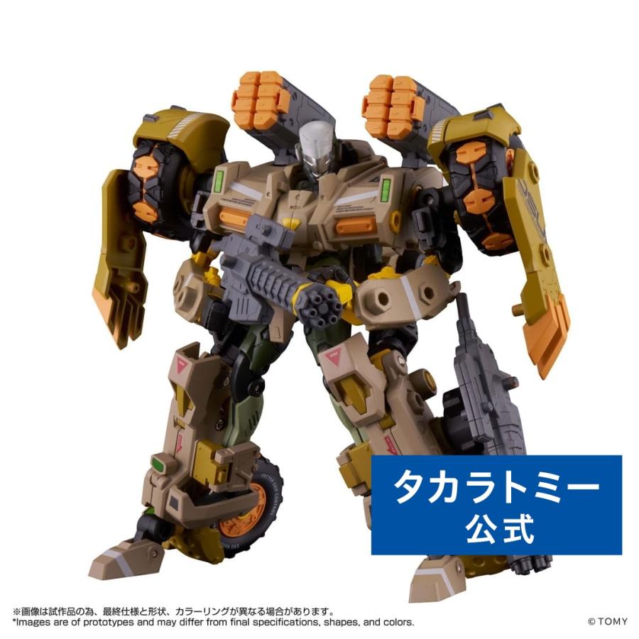 タカラトミー（TAKARA TOMY） オルタードナノ AN-06 Alt EXO-BUGGY-ON+