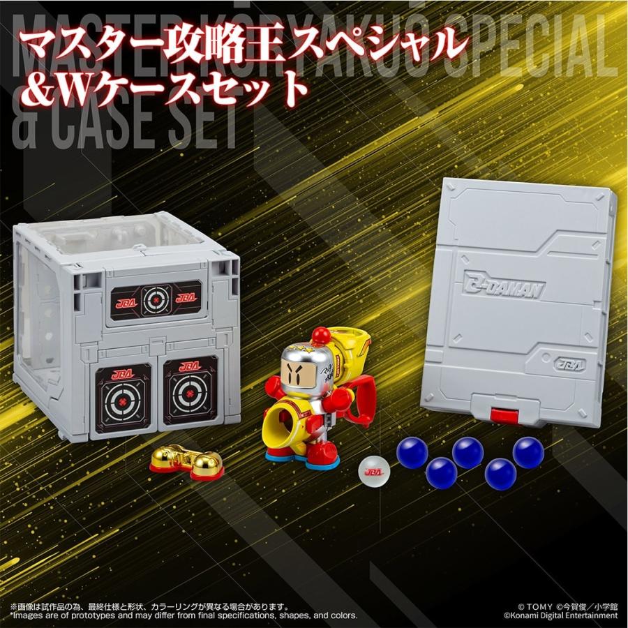 タカラ スーパービーダマン 8種セット タカラトミー（TAKARA TOMY） 国内:タカラトミーモール限定 LEGACYSOUL