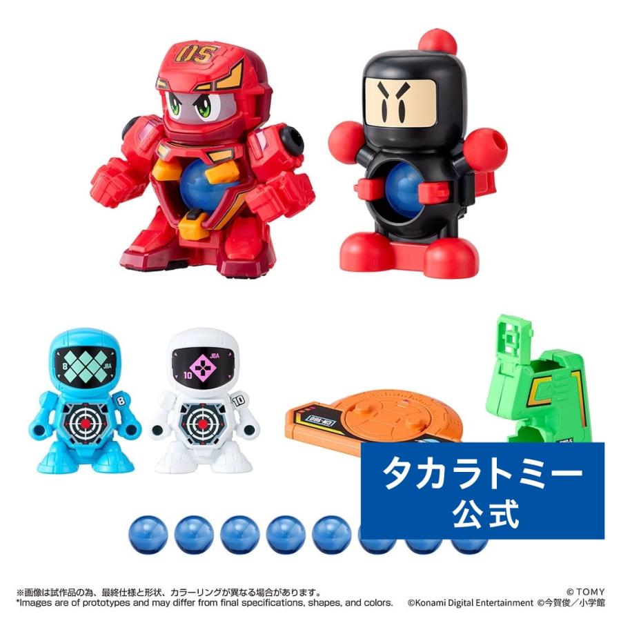タカラトミー（TAKARA TOMY） 【受付終了】国内:タカラトミーモール