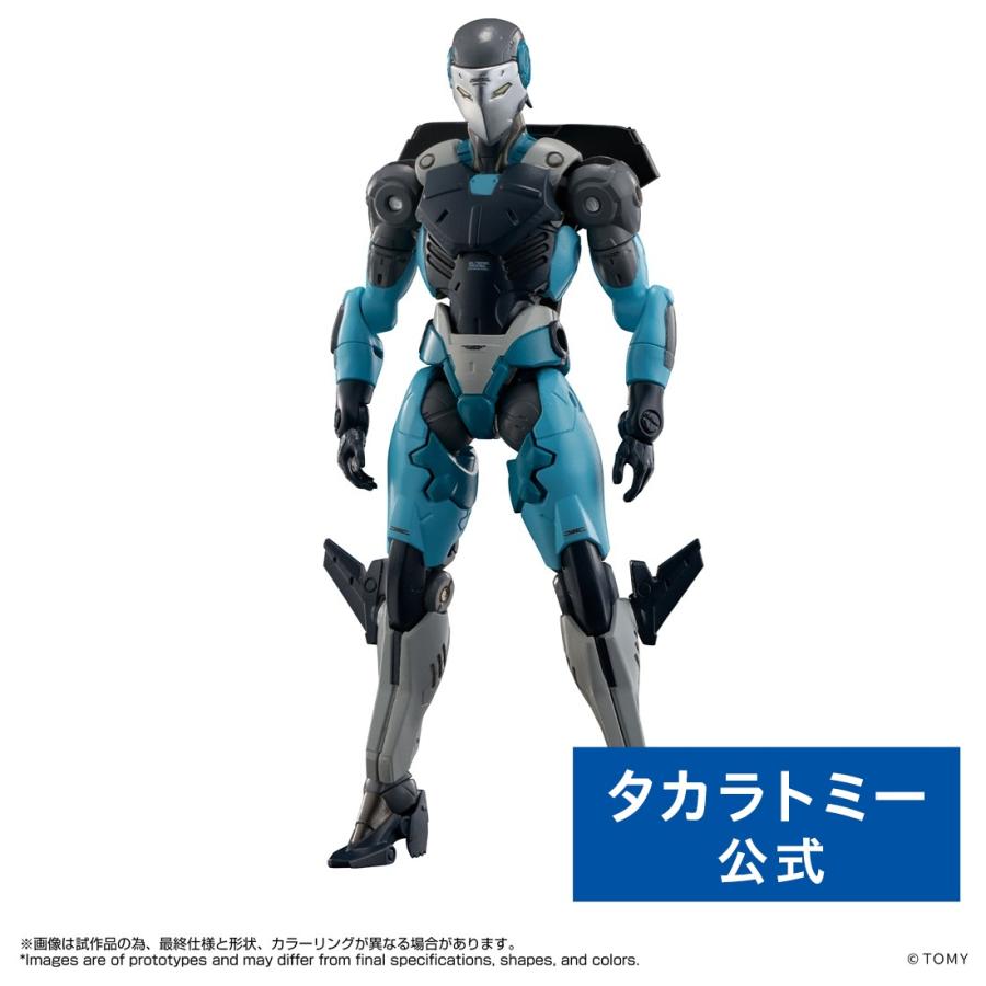 タカラトミー（TAKARA TOMY） オルタードナノ AN-05 Alt NIGHT VEIL