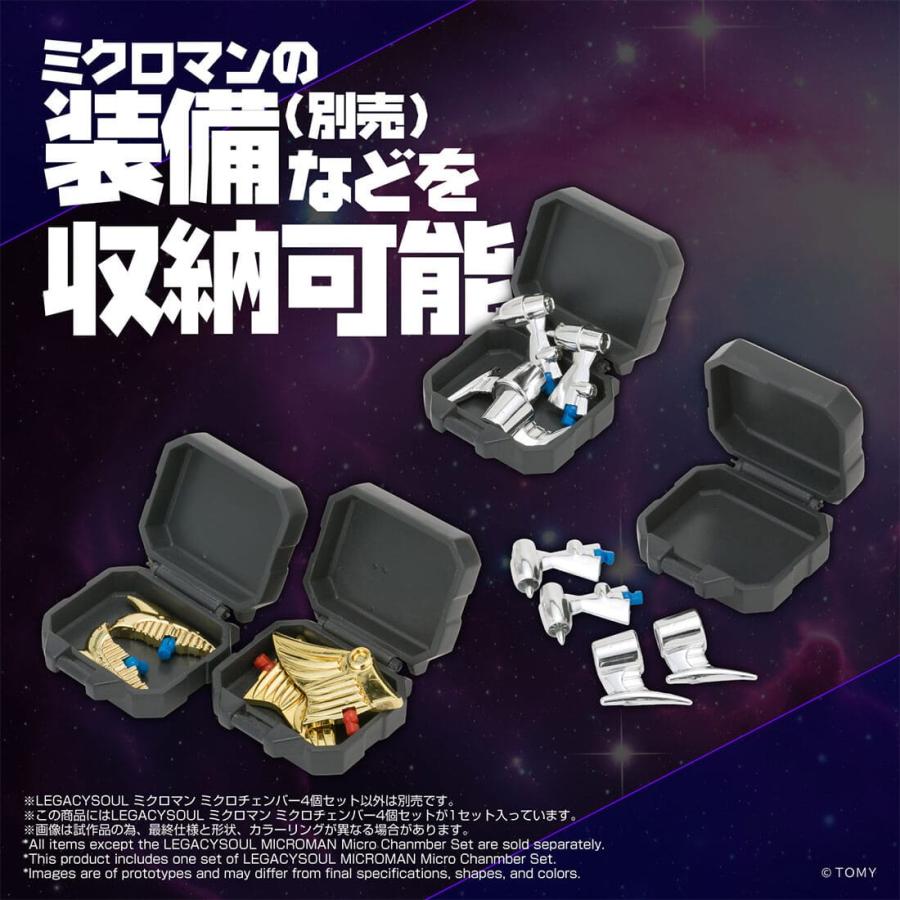 タカラトミー（TAKARA TOMY） 【受付終了】国内:タカラトミーモール