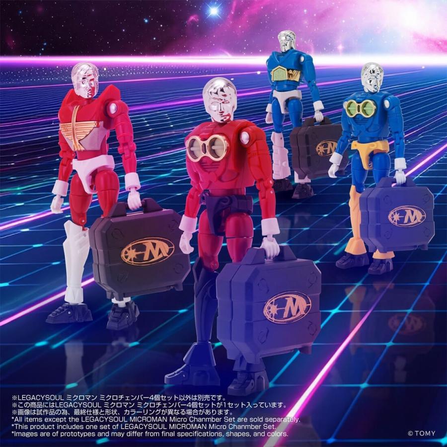 タカラトミー（TAKARA TOMY） 【受付終了】国内:タカラトミーモール