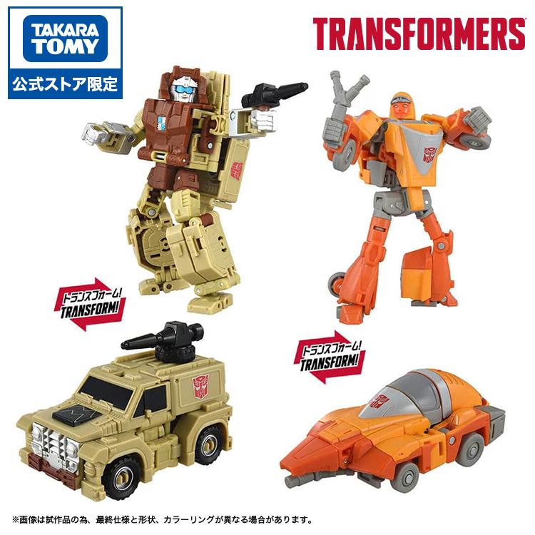 タカラトミー（TAKARA TOMY） 【受付終了】国内:タカラトミーモール