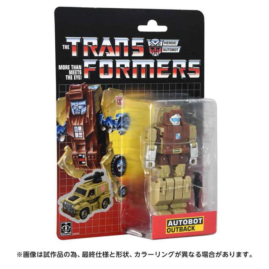 タカラトミー（TAKARA TOMY） 【受付終了】国内:タカラトミーモール