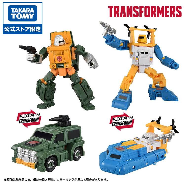 タカラトミー（TAKARA TOMY） 【受付終了】国内:タカラトミーモール