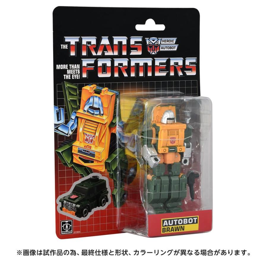 タカラトミー（TAKARA TOMY） 【受付終了】国内:タカラトミーモール