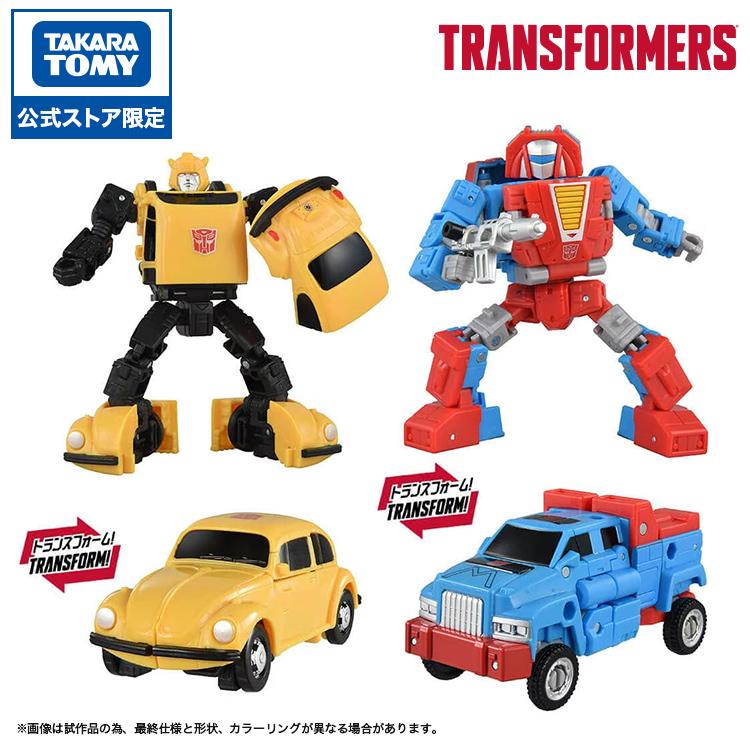 タカラトミー（TAKARA TOMY） 【受付終了】国内:タカラトミーモール