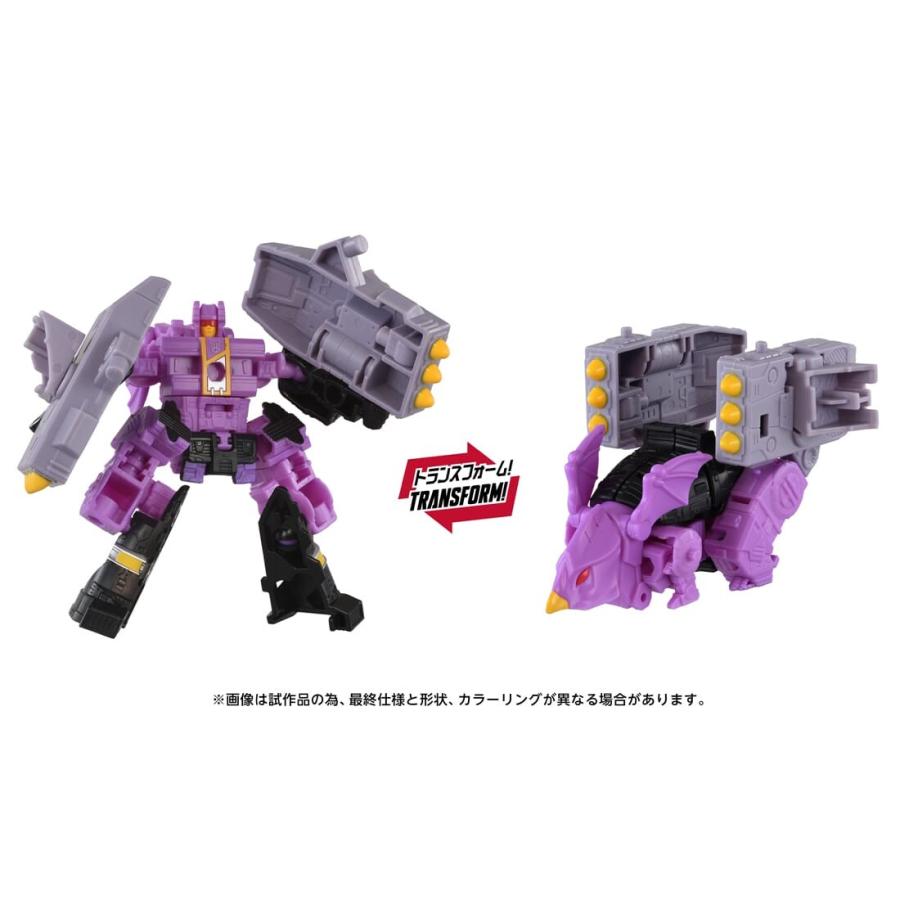 国内:T-SPARK ZONE 流通限定 トランスフォーマー AOTP-EX モンストラクターの画像