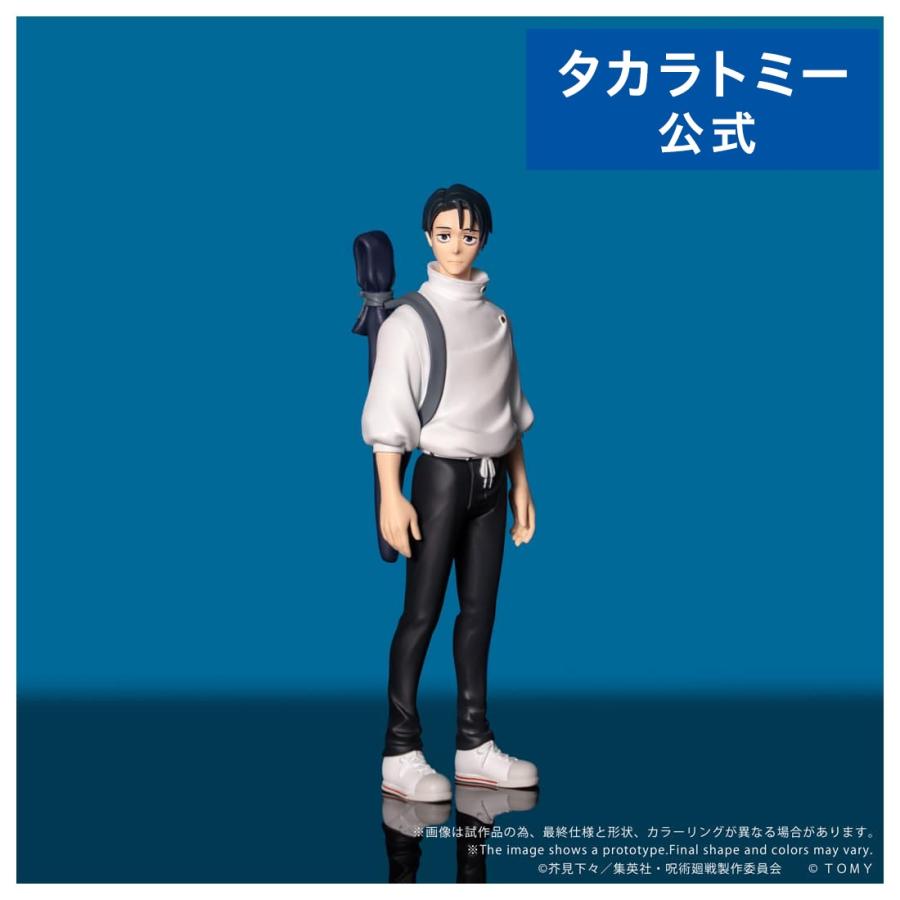 【4点まとめ売り】乙骨憂太×2/ヒソカ×2 タカラトミー（TAKARA TOMY） CK-J03 COLLEKAZARO 呪術廻戦 乙骨憂太