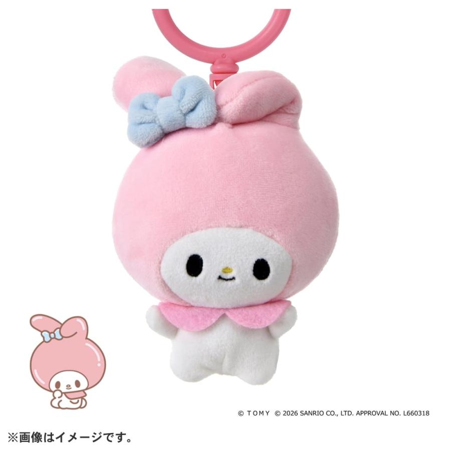 タカラトミー（TAKARA TOMY） ぷにコミュ ぷにぬいキーチェーン マイ