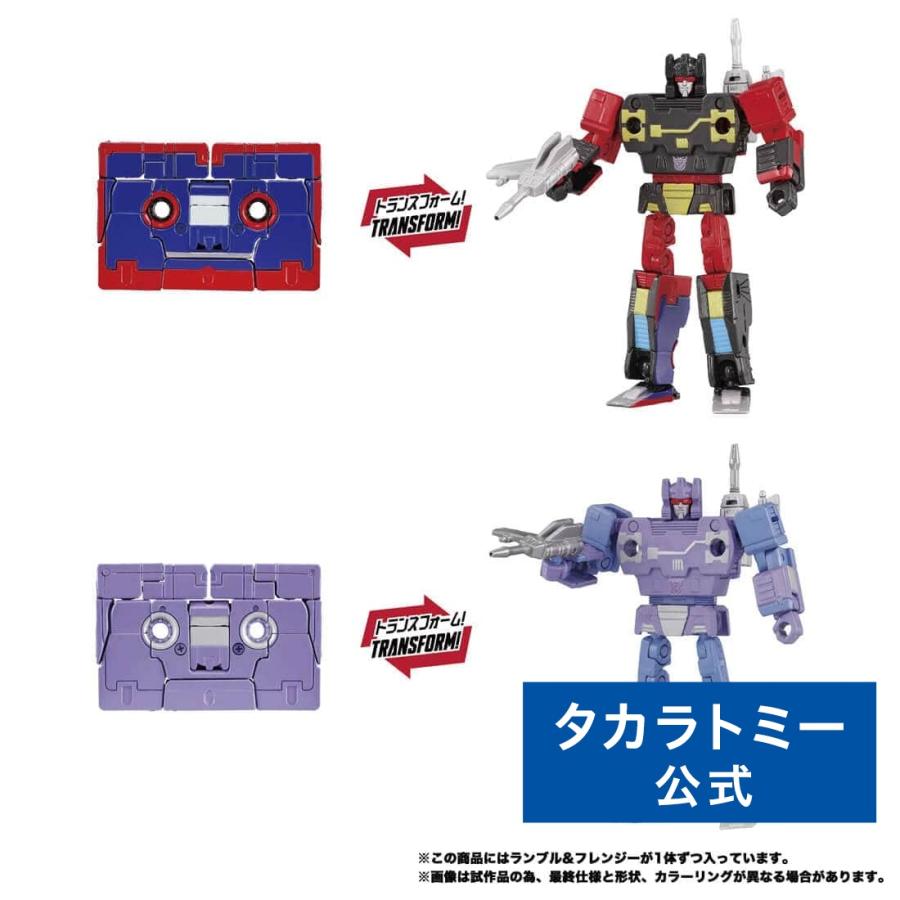 【未開封】トランスフォーマー　スタジオシリーズ　ランブル　フレンジー タカラトミー（TAKARA TOMY） トランスフォーマー MPG-21 ランブル+