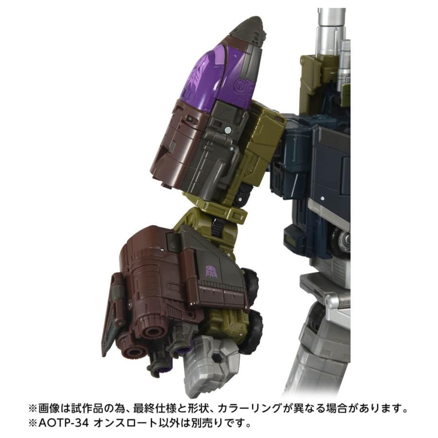 タカラトミー（TAKARA TOMY） トランスフォーマー AOTP-34