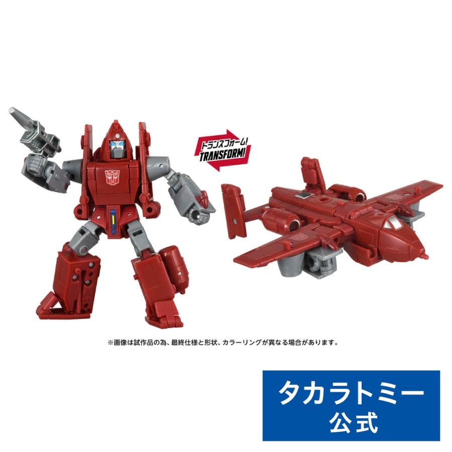 トランスフォーマー AOTP-37 パワーグライド（Yahoo!・タカラトミーモールYahoo!ショッピング店）