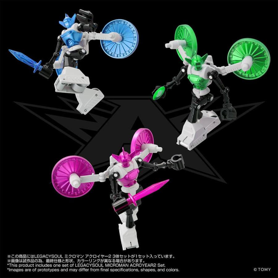 国内:タカラトミーモール限定 LEGACYSOUL ミクロマン アクロイヤー2 3体セットの画像