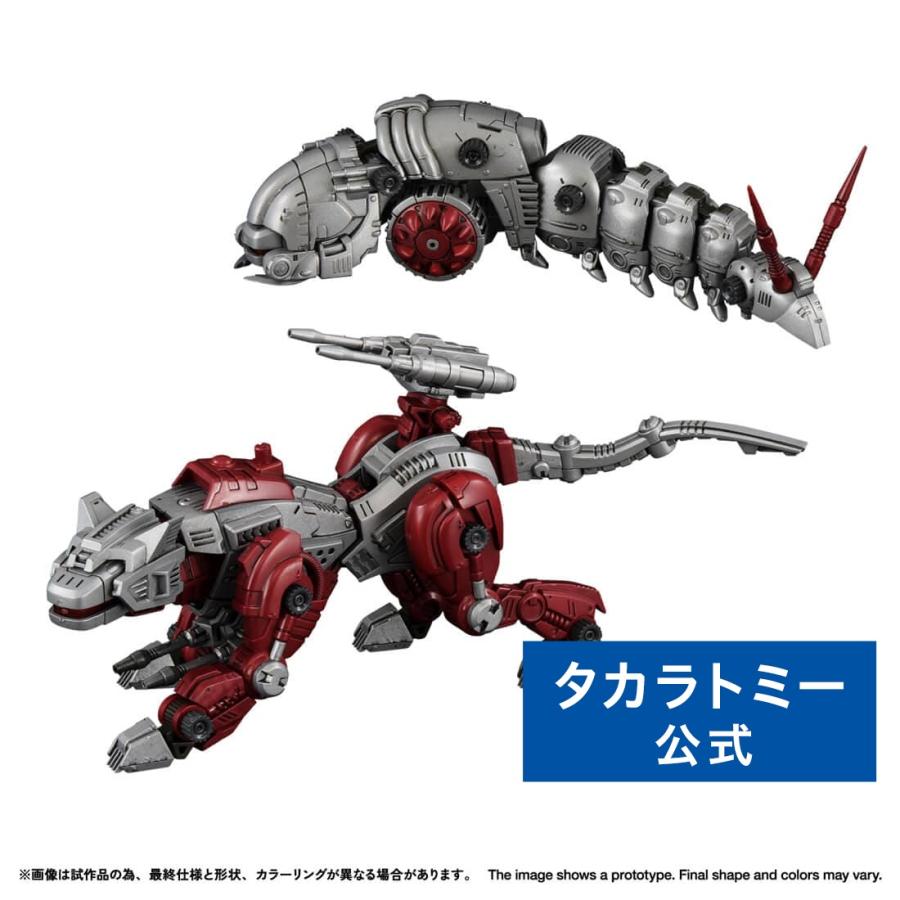 タカラトミー（TAKARA TOMY） リアライズ RMZ-019 ヘルキャット +