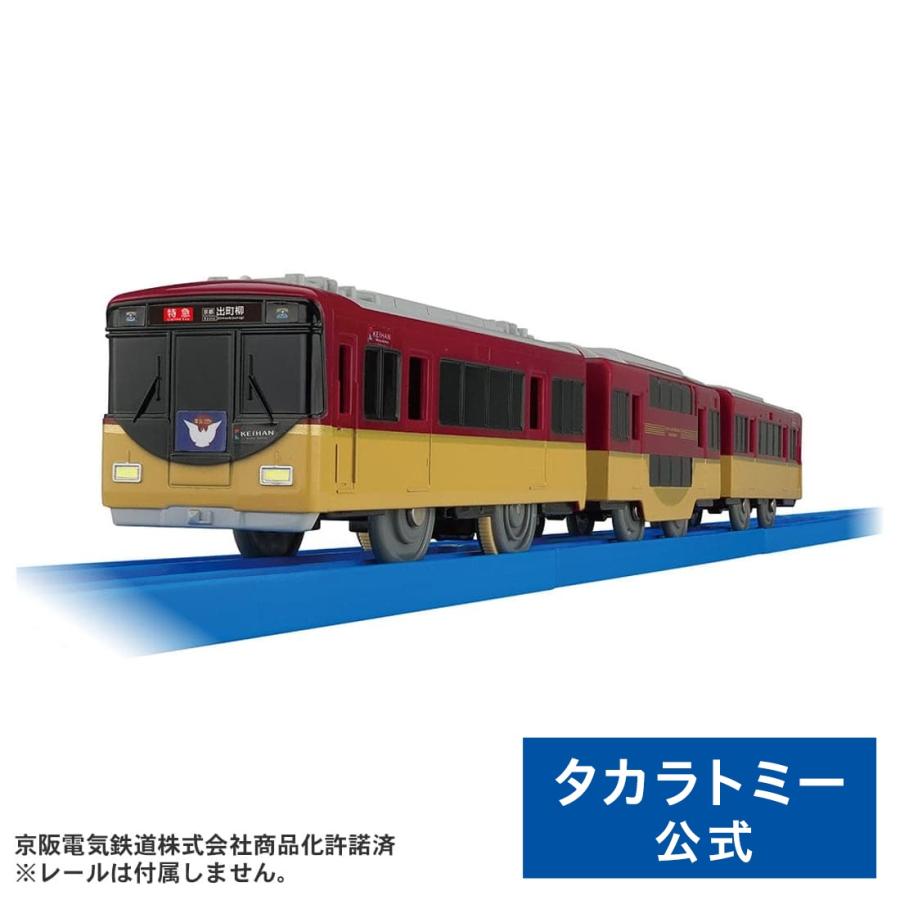 タカラトミー（TAKARA TOMY） プラレール キミの街のヒーローシリーズ