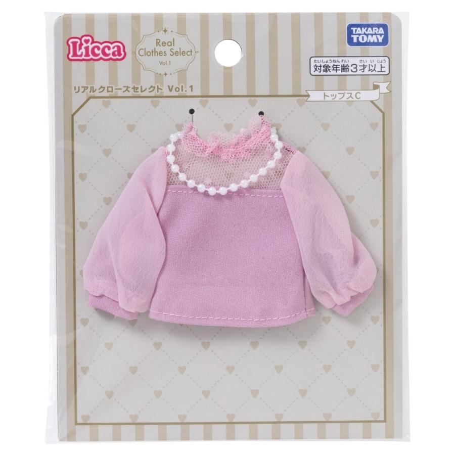 タカラトミー（TAKARA TOMY） リカちゃん リアルクローズセレクト Vol