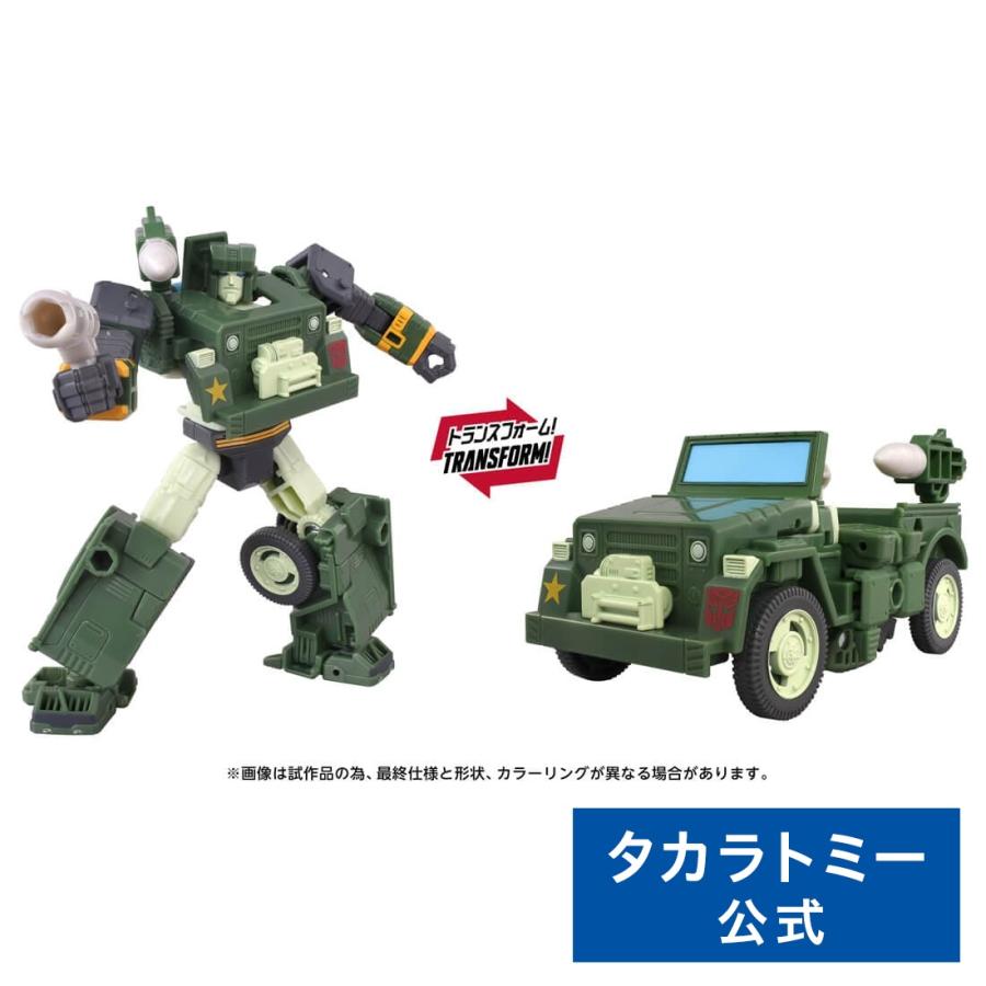 タカラトミー（TAKARA TOMY） トランスフォーマー TS-26 ハウンド