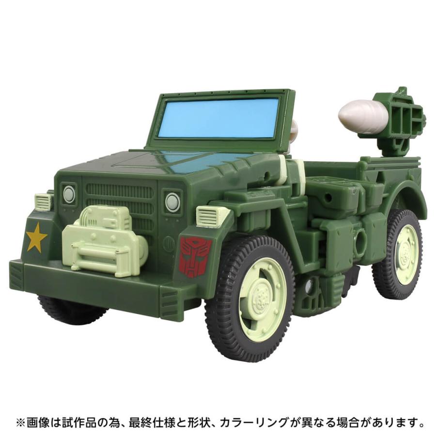 タカラトミー（TAKARA TOMY） トランスフォーマー TS-26 ハウンド