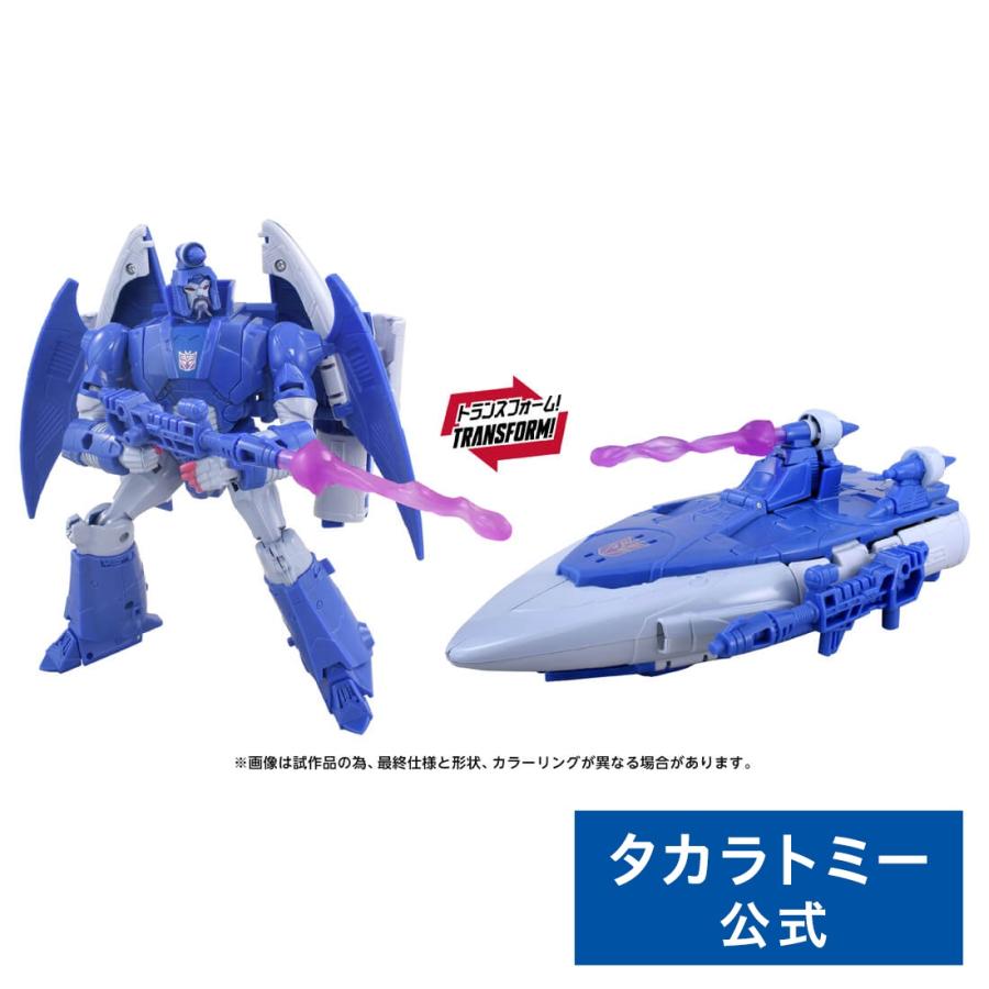 タカラトミー（TAKARA TOMY） トランスフォーマー TS-29 スカージ