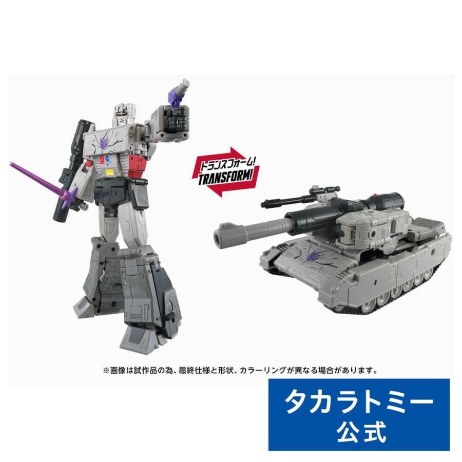 タカラトミー（TAKARA TOMY） トランスフォーマー TS-28 メガトロン