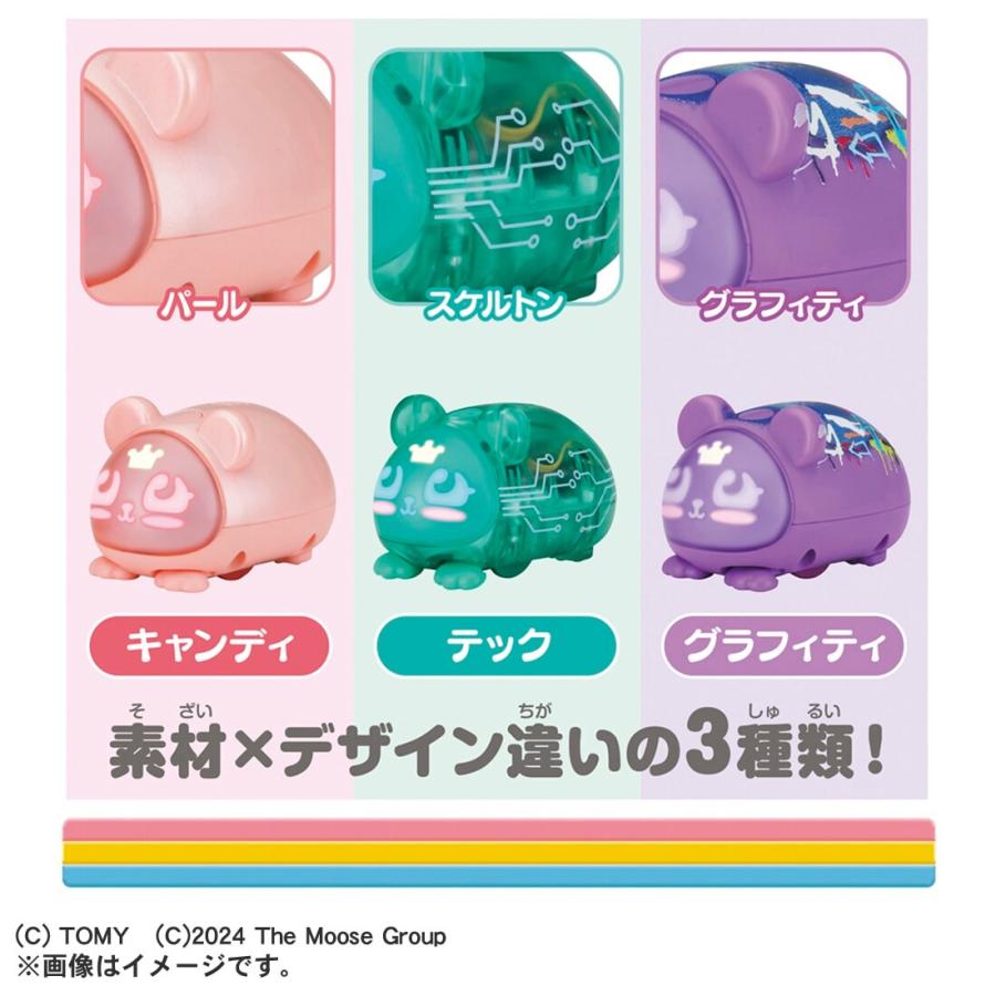 タカラトミー（TAKARA TOMY） マイクロペット GEN2 ベア : タカラ