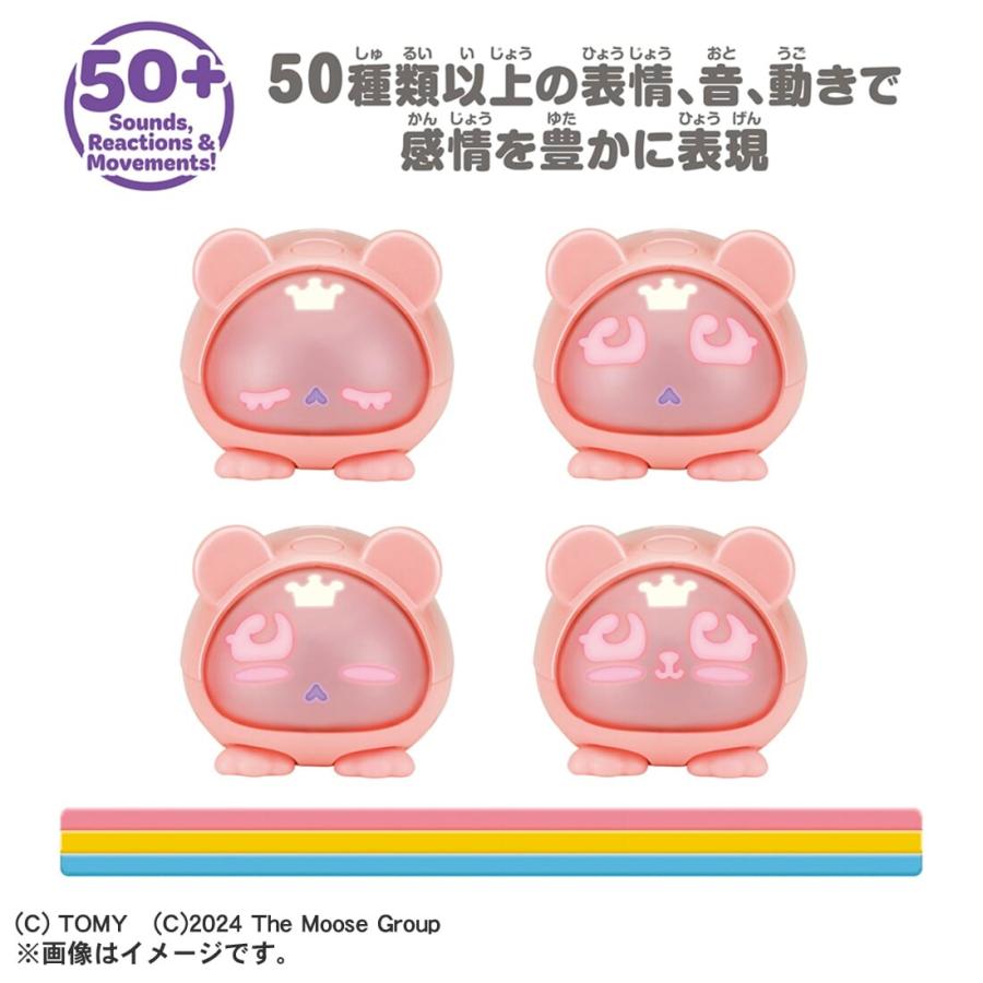 タカラトミー（TAKARA TOMY） マイクロペット GEN2 ベア : タカラ