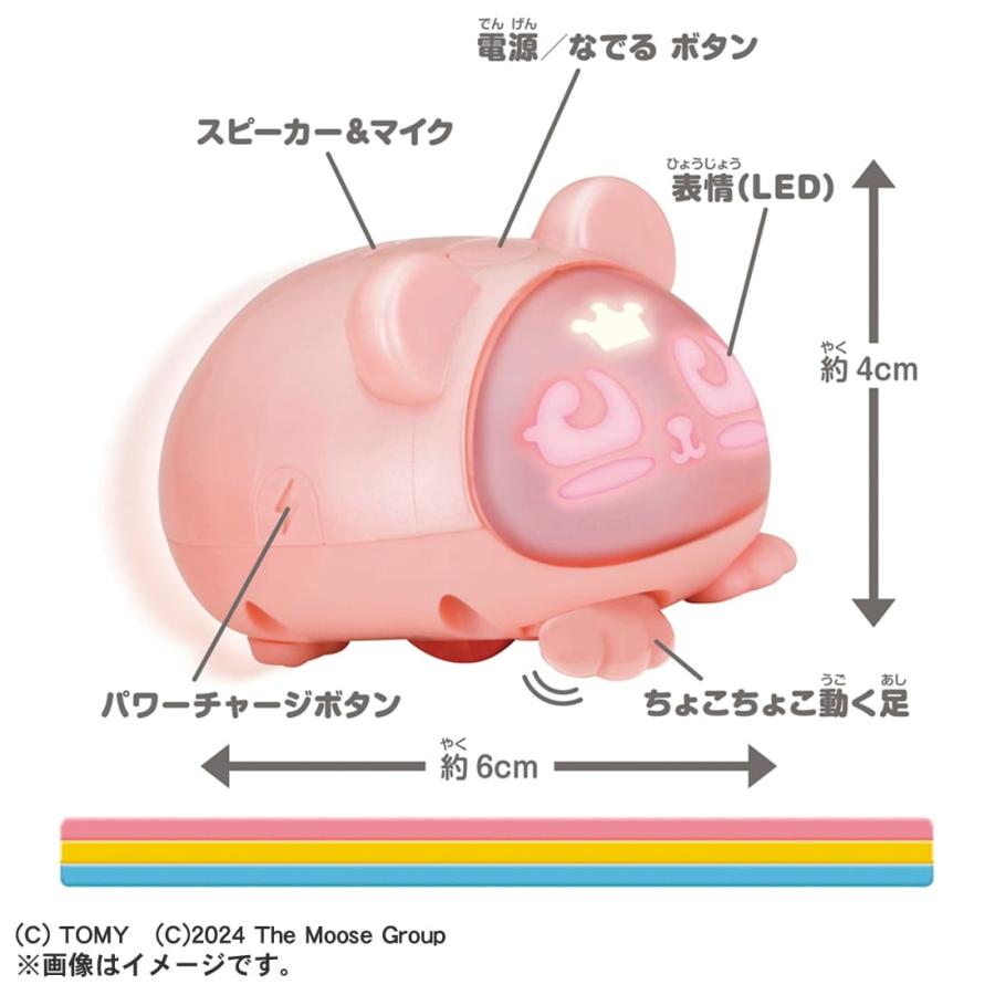 タカラトミー（TAKARA TOMY） マイクロペット GEN2 ベア : タカラ